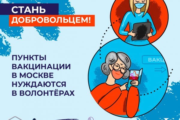 Кракен даркнет рабочая