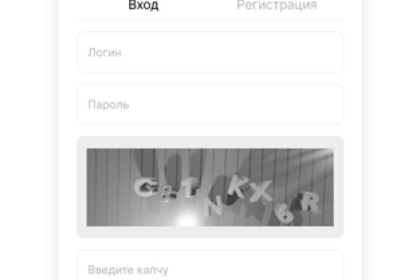 Кракен даркнет kraken link24 info