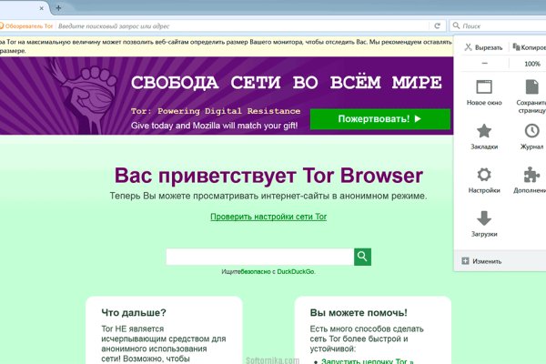 Kra35.at