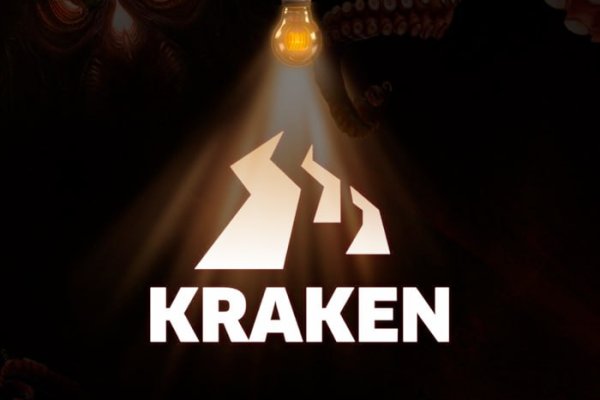 Kraken darknet onion vtor run