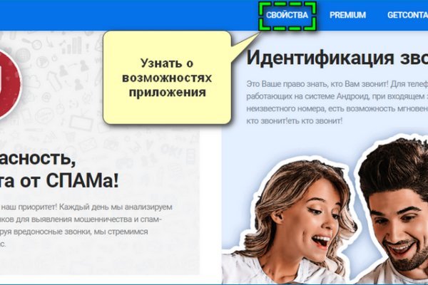 Kraken cc ссылка