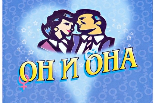 Как зайти на кракен в торе