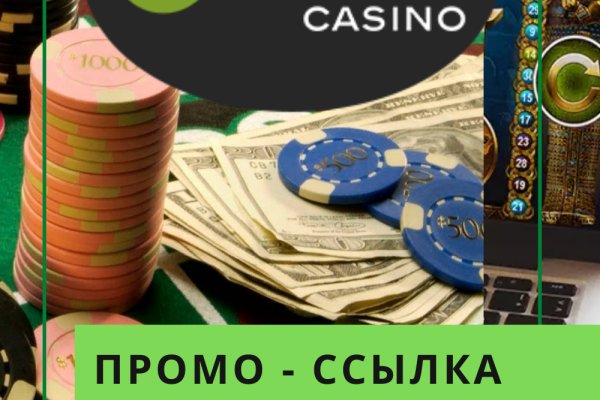 Магазин kraken даркнет