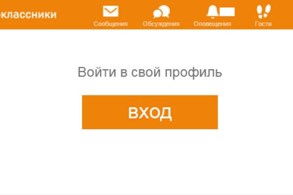 Kra36at