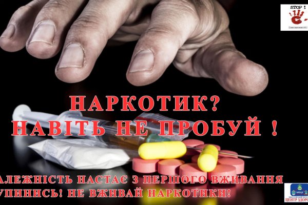 Что такое кракен сайт в россии