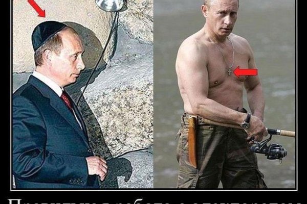 Вывести деньги с кракена