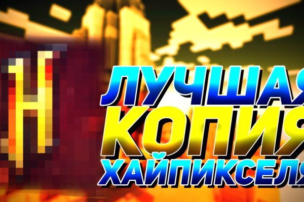 Кракен сайт ссылка k2tor online