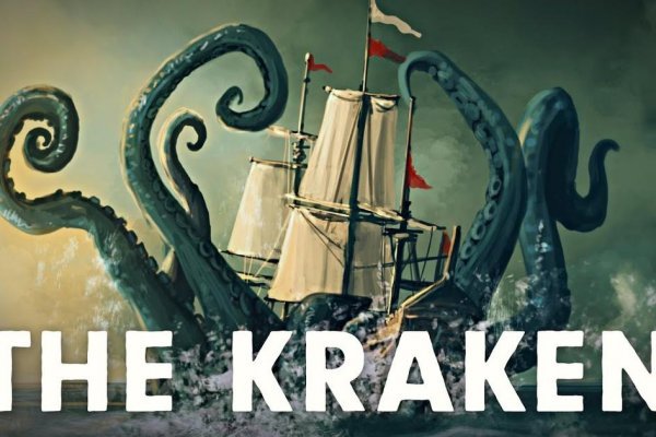 Как зайти на кракен kraken clear com