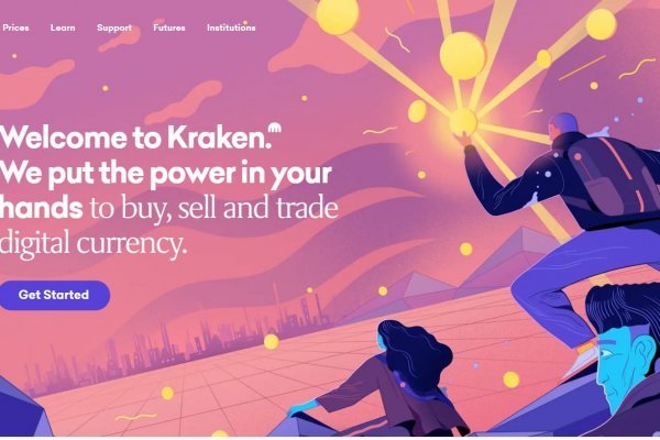 Kraken market