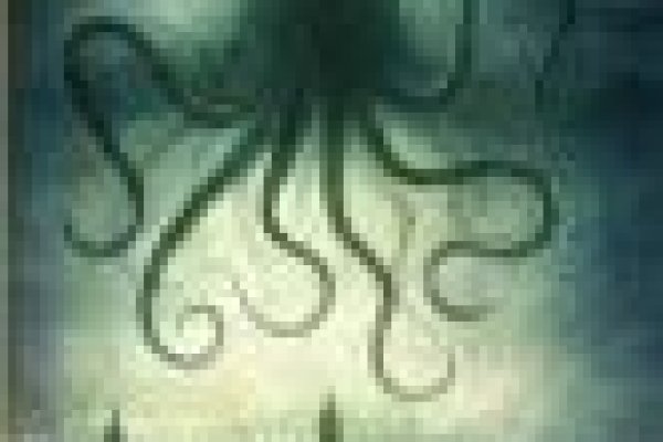 Kraken актуальный сайт