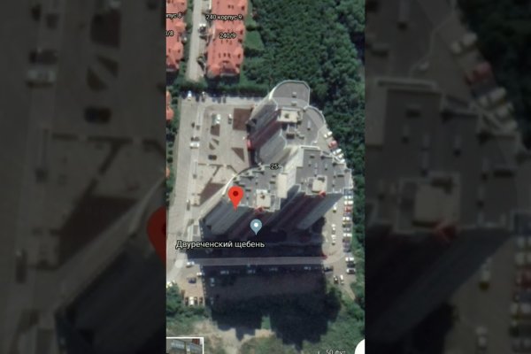 Кракен маркетплейс скачать