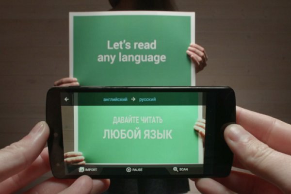 Кракен даркнет в тор
