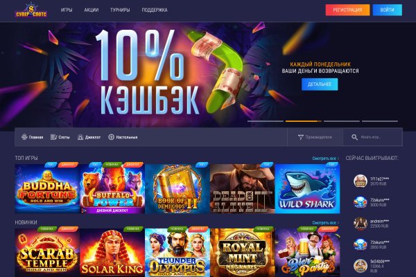 Кракен это современный даркнет маркет плейс