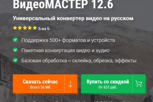 Кракен даркнет маркет ссылка на сайт тор