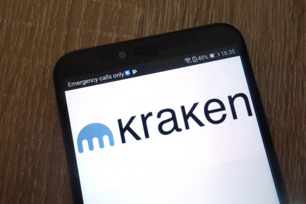 Kraken зеркало ссылка онлайн