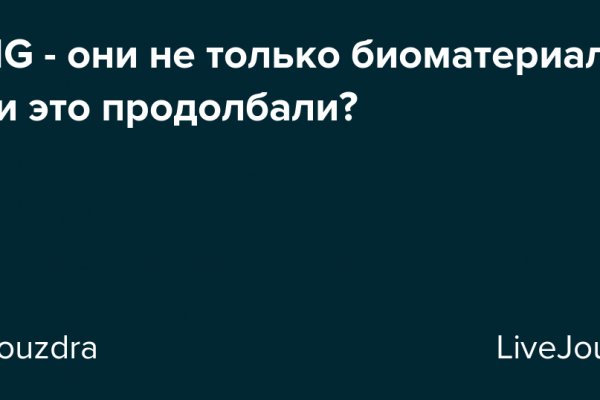 Кракен даркнет маркет ссылка тор