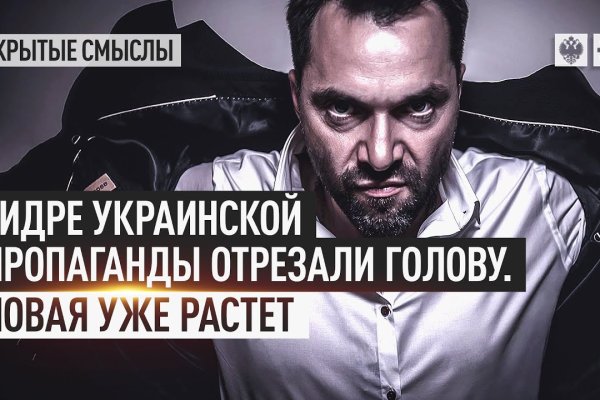 Почему не работает кракен сегодня