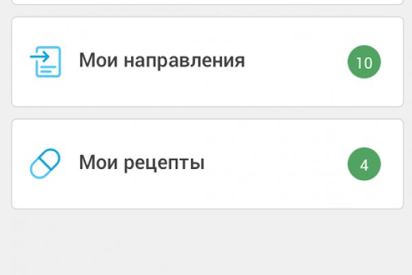 Кракен сайт at