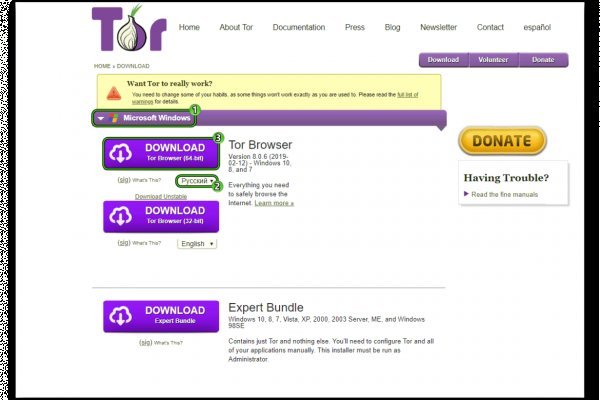 Tor browser даркнет