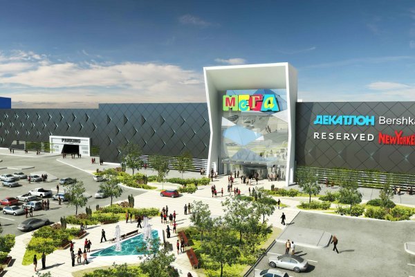 Кракен ссылка купить соли