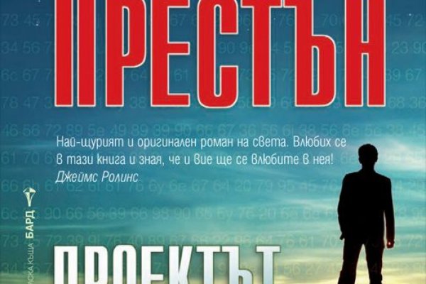 Кракен даркнет только через тор скачать