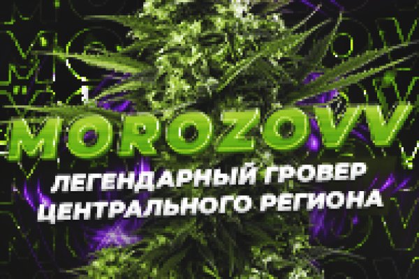 Кракен шоп зеркало