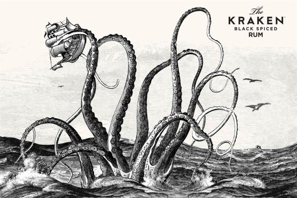 Kraken официальный