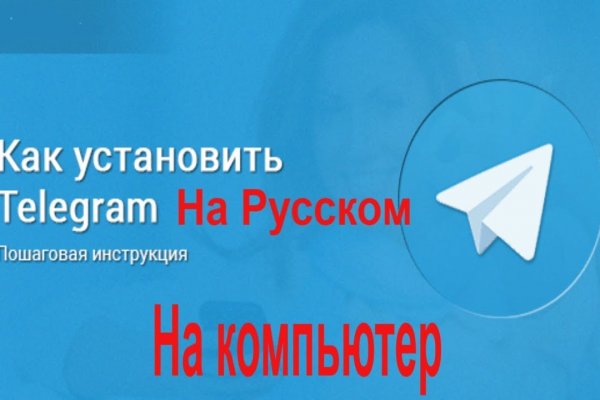 Какая ссылка на кракен