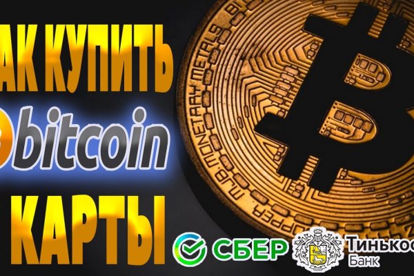 Кракен даркнет маркет ссылка на сайт тор