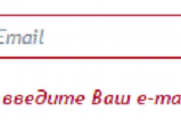 Кракен даркнет тг