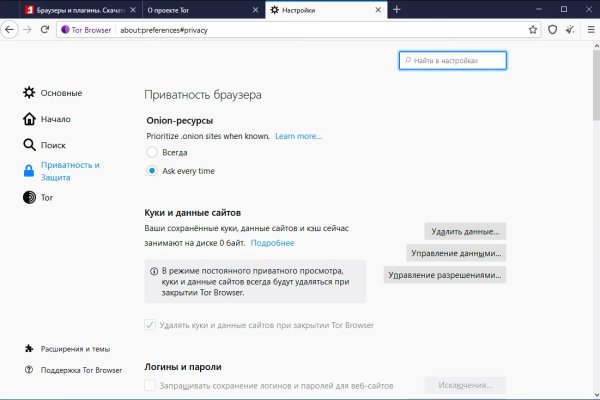 Kraken ссылка kraken torion