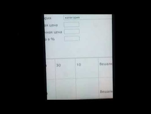 Кракен магазин ссылка